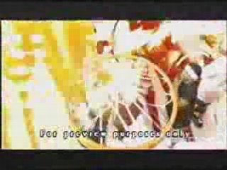 And1 Mixtape Volume 6