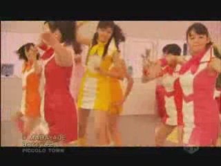 Berryz Koubou - Madayade [HQS PV]
