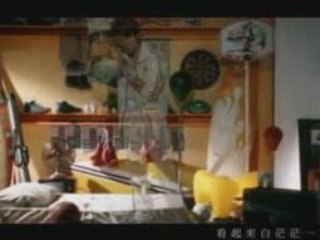 Fahrenheit - Xia Xie