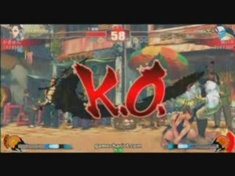 Street Fighter 4 : Chun-Li vs Véga