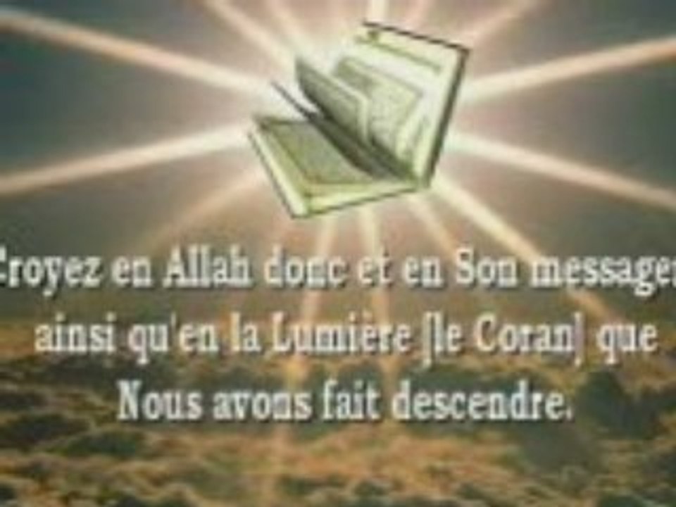 QURAN.wmv
