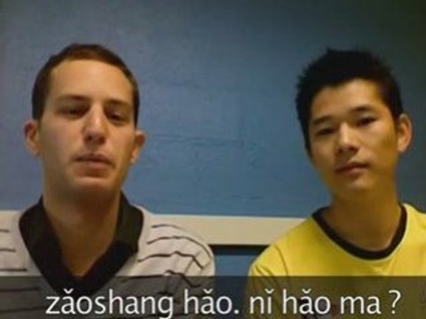 Cours de chinois #1 - Se saluer en chinois