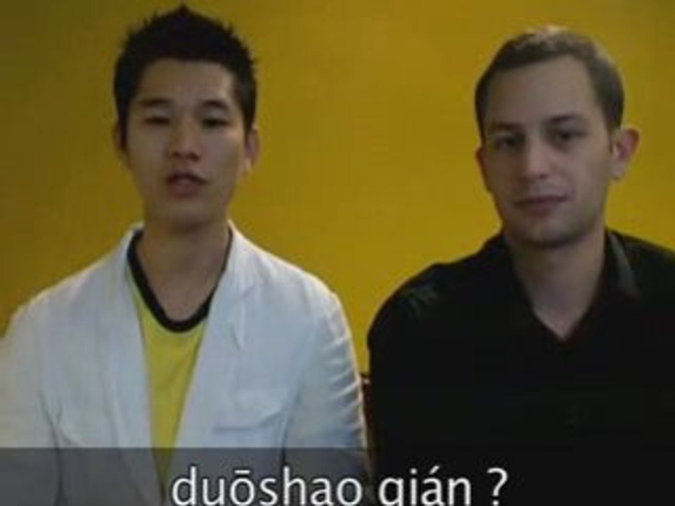 Cours de chinois #6 - Je veux acheter du pain