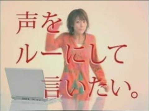 Saki Aibu At Home atou & lu cf