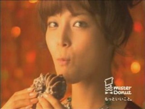 Saki Aibu Mr Doughnut New doughnut cf