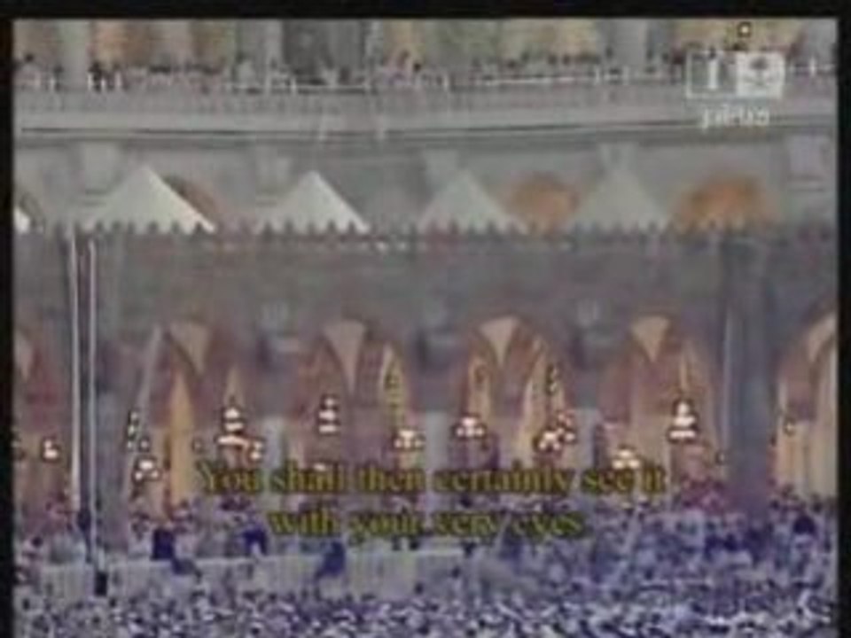 Sourate 102 At takâthur (la course aux richesses)