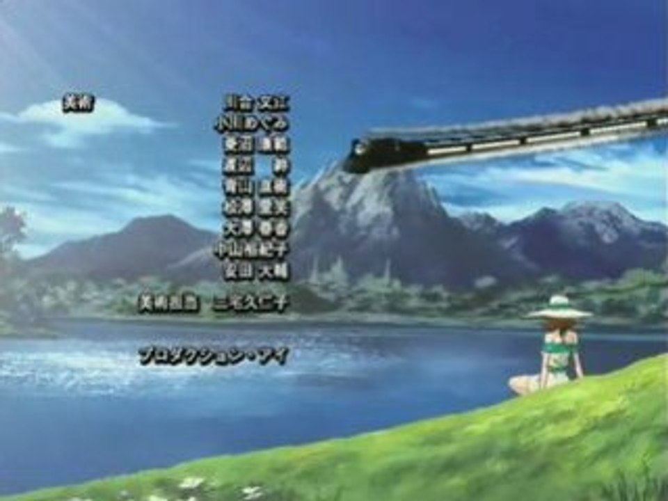 #348 - Galaxy Railways II - générique de fin