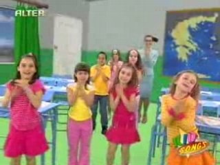 Zouzounia - Ta papakia