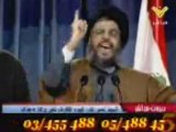Sheikh Sayyed Hassan Nasrallah