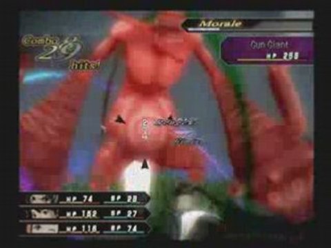 Dot Hack : GU : Vol.1 : Rebirth