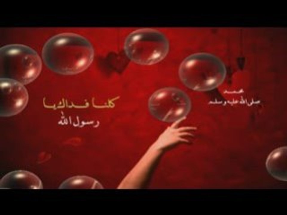 Nasheed Khyra Khalqi ALLAH