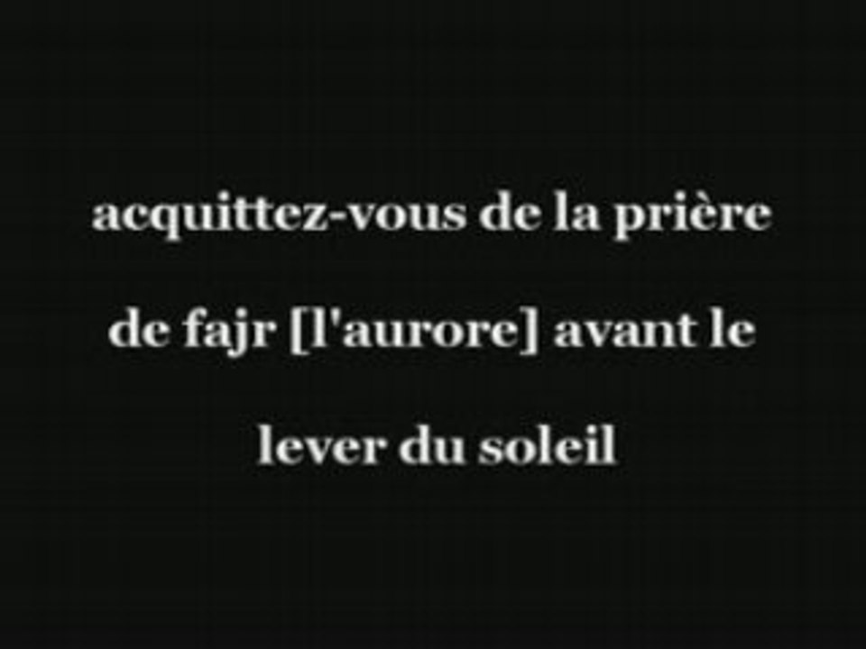 le paradis dans le coran soubhana wa bi hamdihi