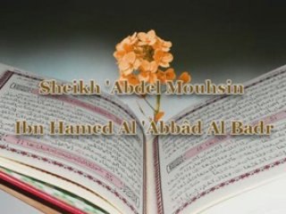 La vision d'Allah au Paradis par les croyants"