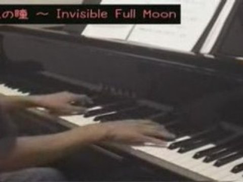狂気の瞳 Invisible Full Moon 楽譜