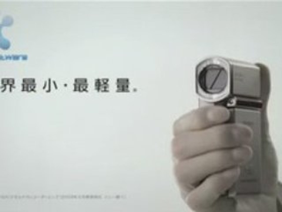 SONY HDR-TG1 (HDR-TG3, HDR-TG3E) JP