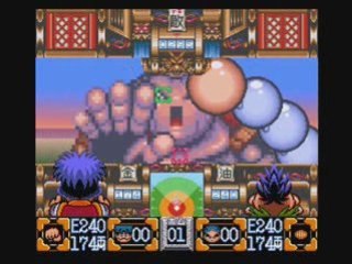 Hedge et Usul testent Goemon Fight 2