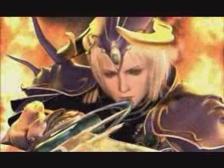 Introduction final fantasy 1