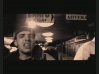 O.G.C,Dimna Zavesa & Spens,Slim-Nito edin