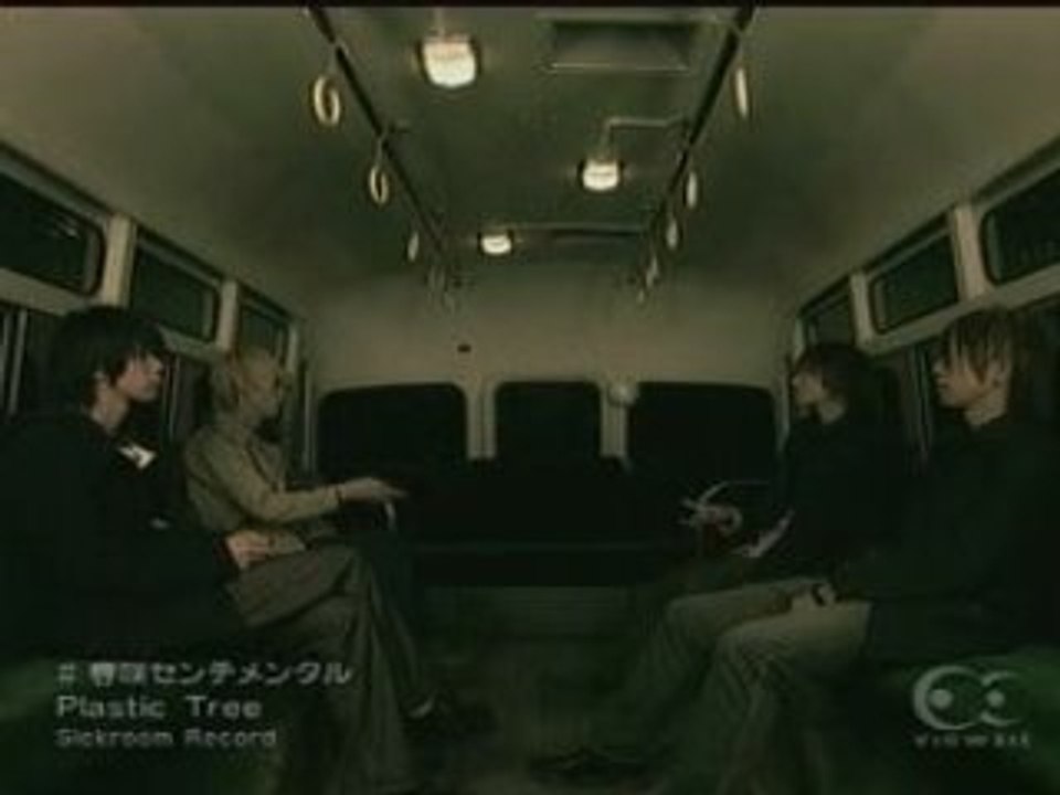 Plastic Tree - 春咲センチメンタル