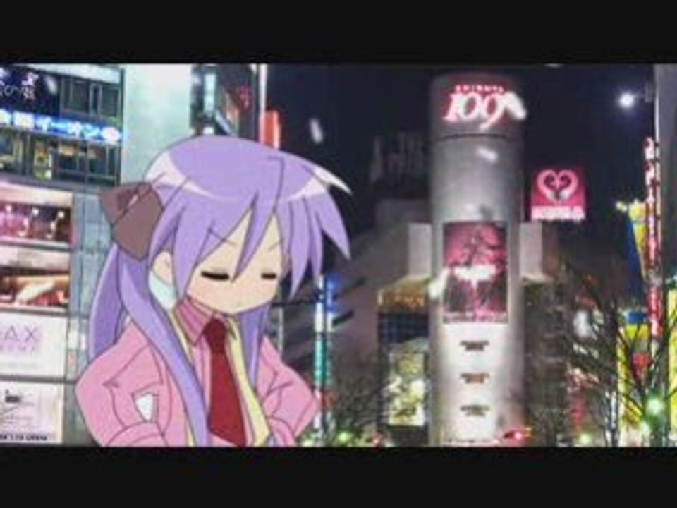 [MAD] Tournois Saimoe 2008