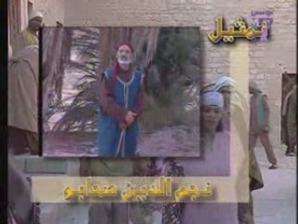 Zied Gharsa - Baba Azizi