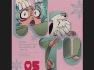 bleach kokoro oasis nell tu