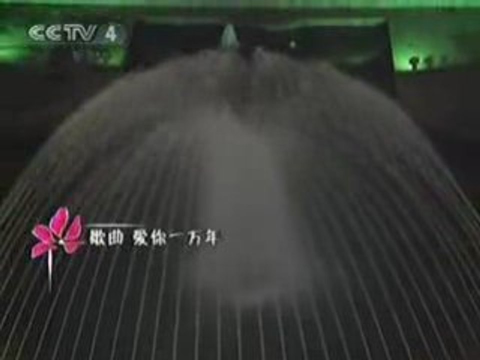 Andy Lau - Loving you 10 thousand years