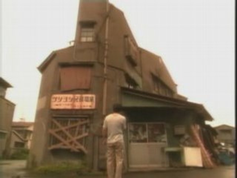 マシーン日記１話　１／3
