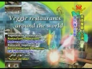 Grailville: Organic Farming to Save Planet Earth - Part 1