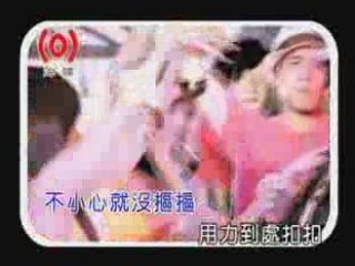 Lin JJ + BY2 bu chao bu yong hua qian