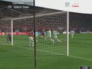 17. Utrecht - Nightwish