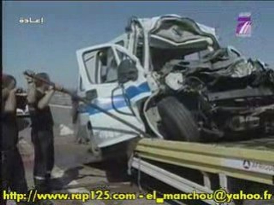 Tunisie - Accident de voiture le 24 10 2008