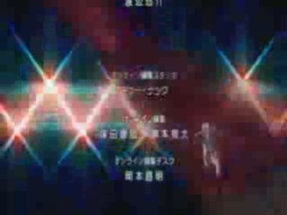 Rosario + Vampire  ENDING [ VERS.2 ]