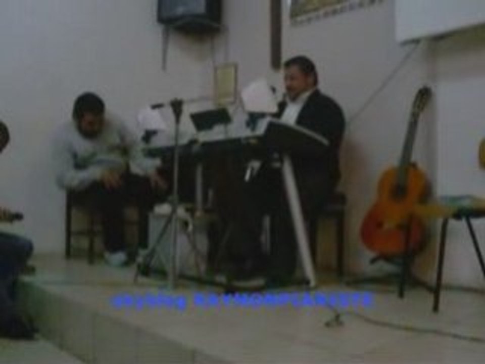 30 OCTOBRE 2008 PAUL DOL COUROU A CARCASSONNE