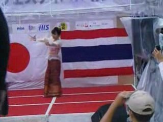 Thai Festival in Naha 07 Traditional Dance