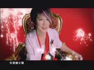 劉力揚 Tank-我就是這樣