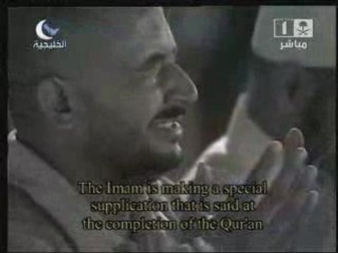 DOUAAS 2008 EMOTION ! Cheikh Al Soudais