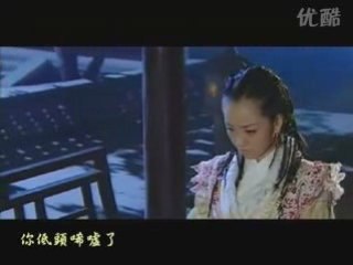 劉力揚-一句一傷《少年包青天》2