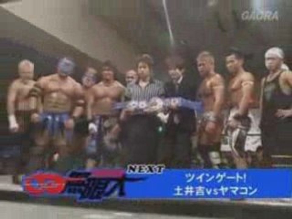 Dragon.Gate.Infinity. 104 - P3