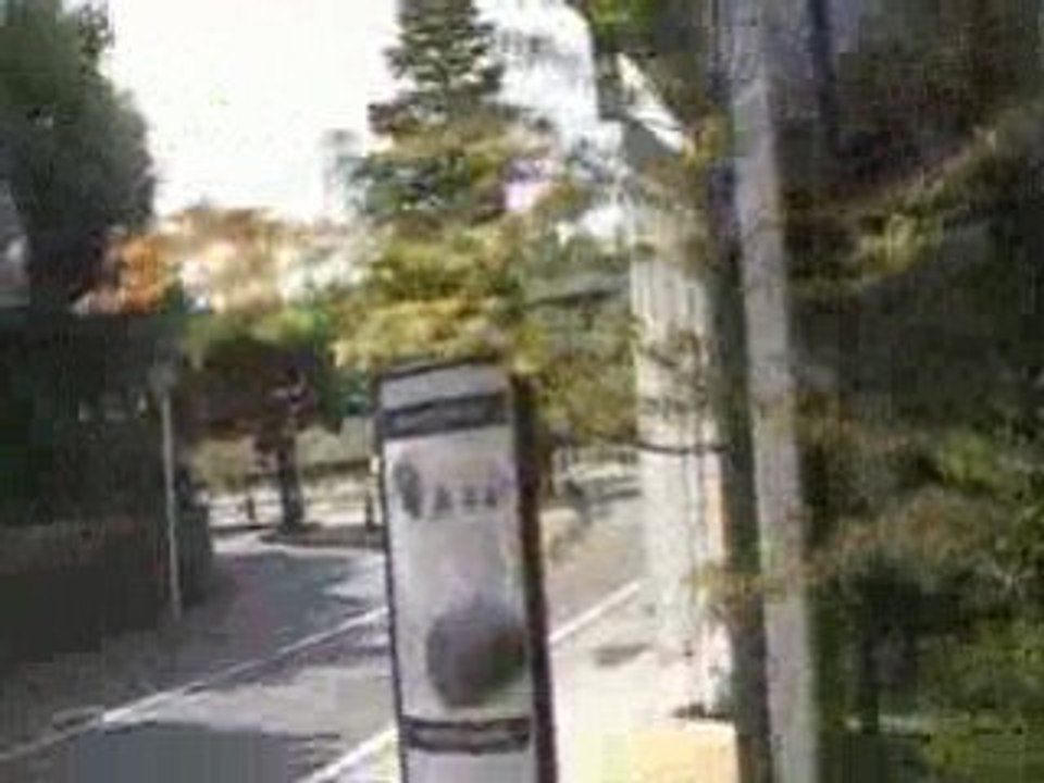 En route vers Saga arashiyama, Kyoto