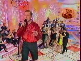 Christophe Rambour, La Chance aux Chansons "Parolier"