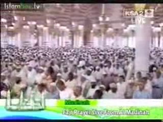Fajr prayer of 21st September 2008 led by Sheikh Qassim