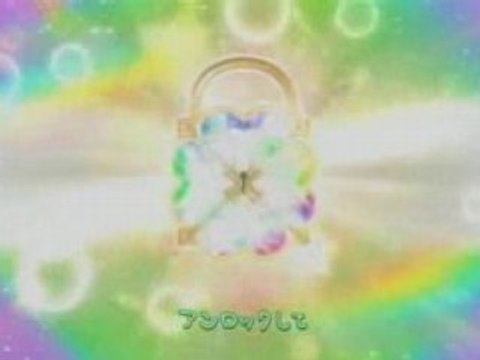 Minna no Tamago (Shugo-Chara Doki Opening Version)