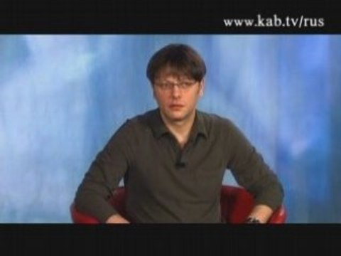 Достучаться до людей