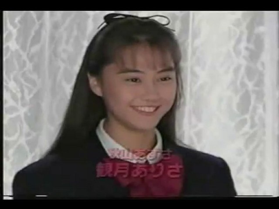1992-10-放課後-Houkago