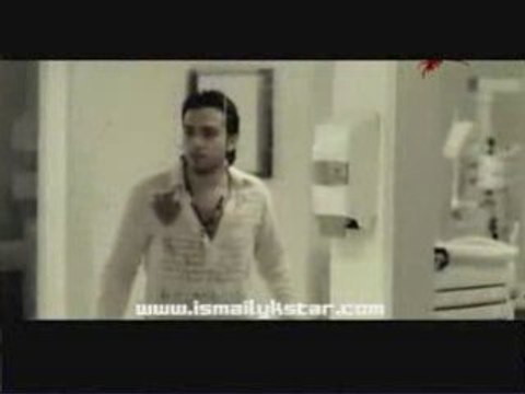 Ismail YK - Yar Gitme