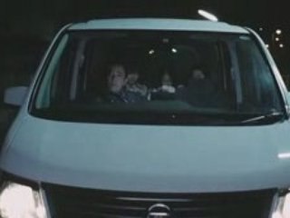 [Asia FanaTic] Carved vostfr P4