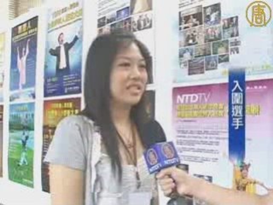 亚太区钢琴初赛入围选手偏爱贝多芬