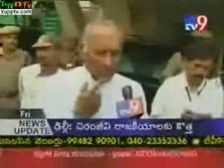 Leader comments on Telangana @YUPPTV.com