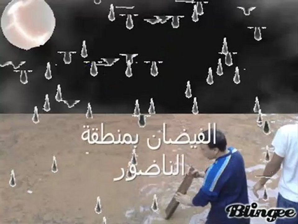 nador..rif فيضانات الناظور